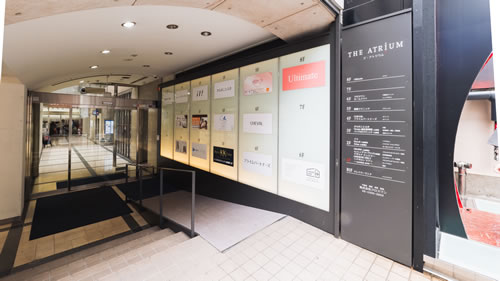 クリニック画像